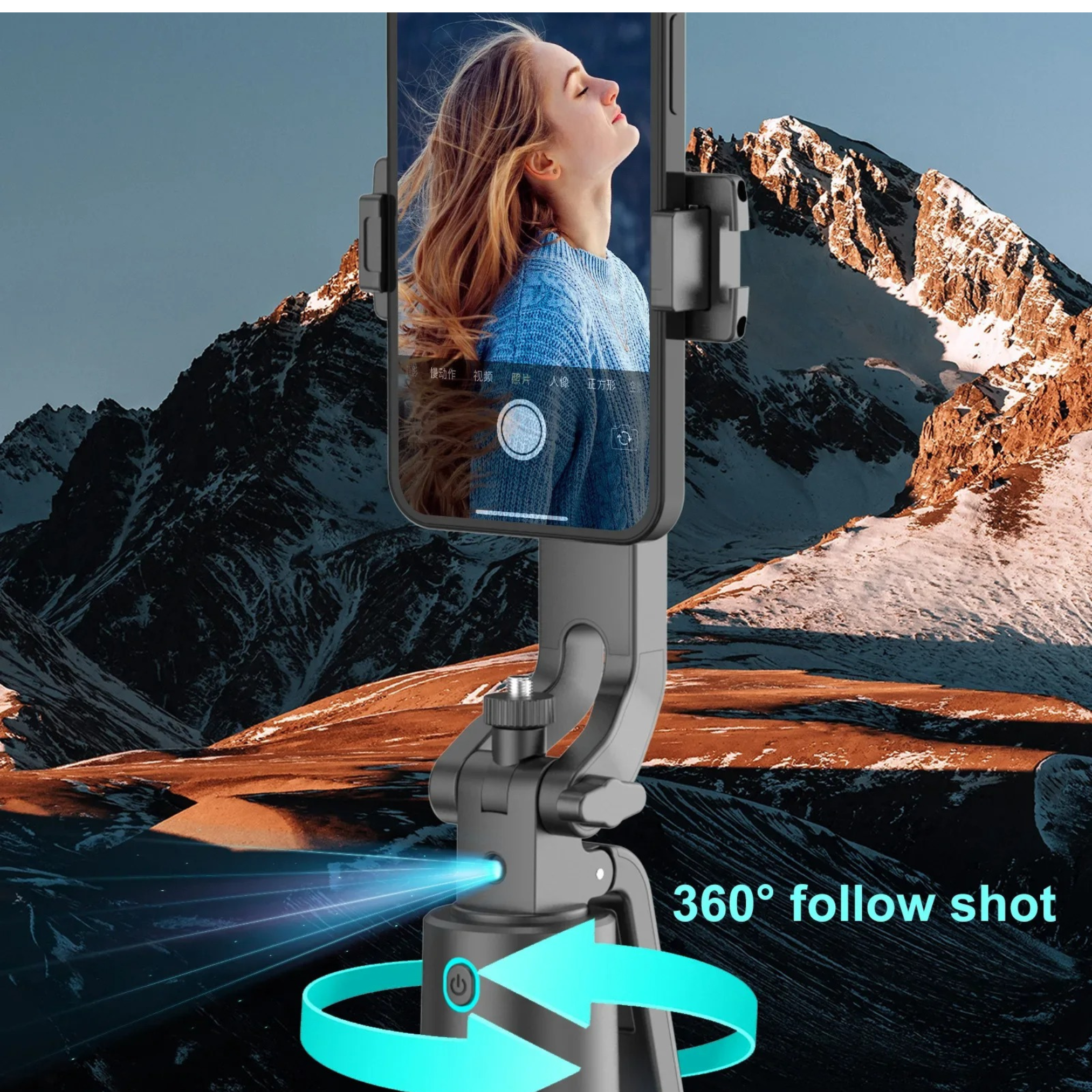 Q13 AI Face-Tracking Tripod & Selfie Stick – 360° Auto Tracking Phone Holder for Vlogging & Live Video